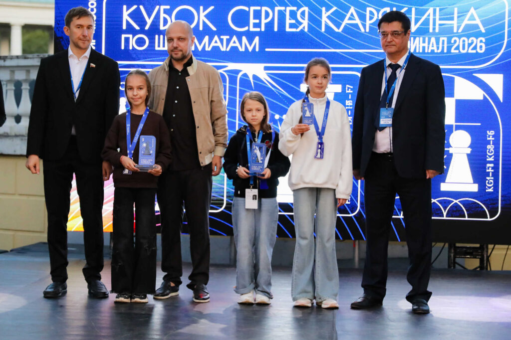 Суперфинал Кубка Сергея Карякина, Музей-усадьба "Архангельское", 6.09.2026