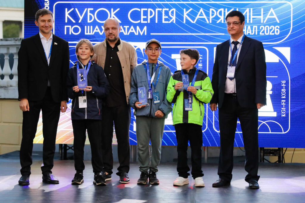 Суперфинал Кубка Сергея Карякина, Музей-усадьба "Архангельское", 6.09.2026