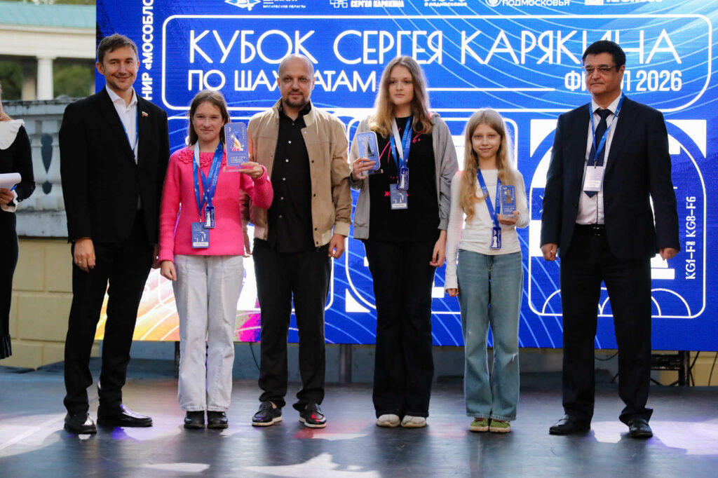 Суперфинал Кубка Сергея Карякина, Музей-усадьба "Архангельское", 6.09.2026