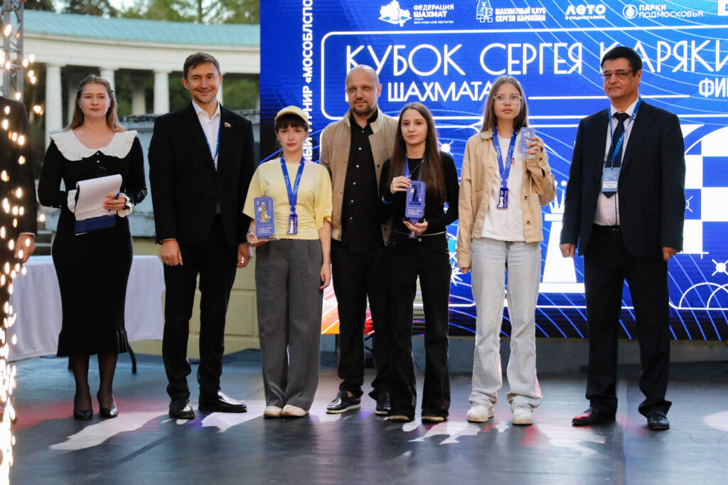 Суперфинал Кубка Сергея Карякина, Музей-усадьба "Архангельское", 6.09.2026