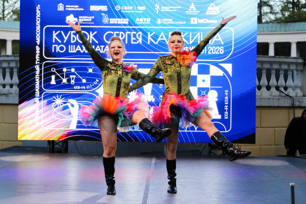 Суперфинал Кубка Сергея Карякина, Музей-усадьба "Архангельское", 6.09.2026