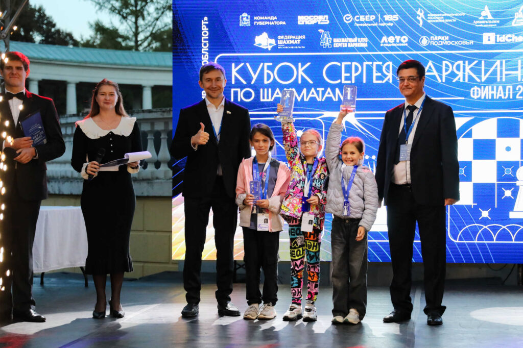 Суперфинал Кубка Сергея Карякина, Музей-усадьба "Архангельское", 6.09.2026