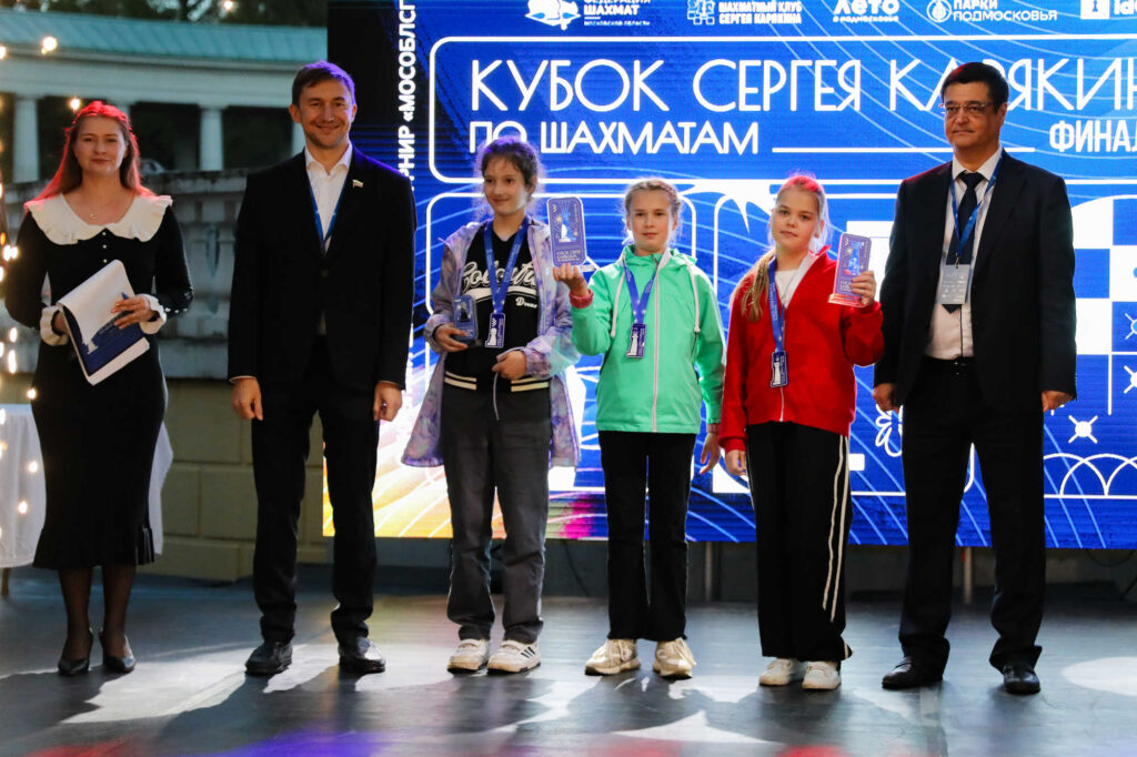 Суперфинал Кубка Сергея Карякина, Музей-усадьба "Архангельское", 6.09.2026
