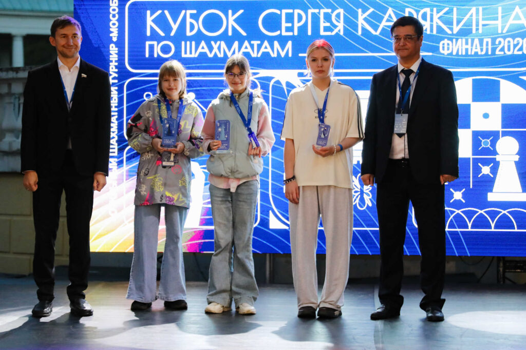 Суперфинал Кубка Сергея Карякина, Музей-усадьба "Архангельское", 6.09.2026