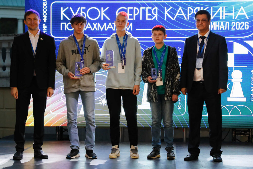 Суперфинал Кубка Сергея Карякина, Музей-усадьба "Архангельское", 6.09.2026