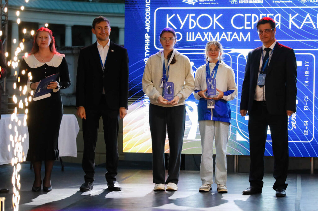 Суперфинал Кубка Сергея Карякина, Музей-усадьба "Архангельское", 6.09.2026