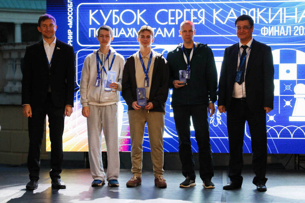 Суперфинал Кубка Сергея Карякина, Музей-усадьба "Архангельское", 6.09.2026