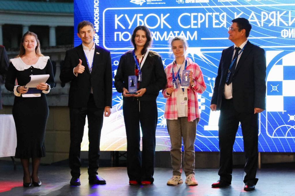 Суперфинал Кубка Сергея Карякина, Музей-усадьба "Архангельское", 6.09.2026