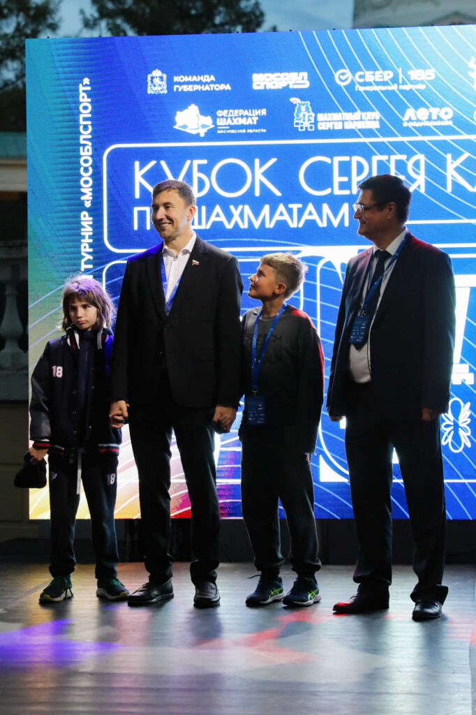 Суперфинал Кубка Сергея Карякина, Музей-усадьба "Архангельское", 6.09.2026