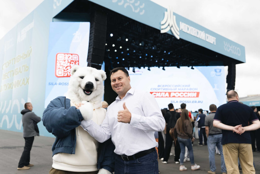 Финал марафона «Сила России», Москва, 2.09.2026