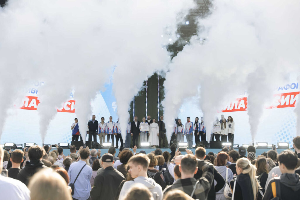 Финал марафона «Сила России», Москва, 2.09.2026