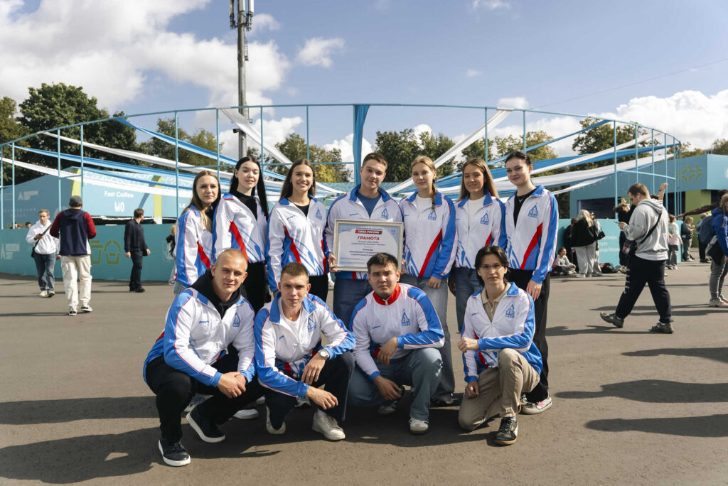 Финал марафона «Сила России», Москва, 2.09.2026