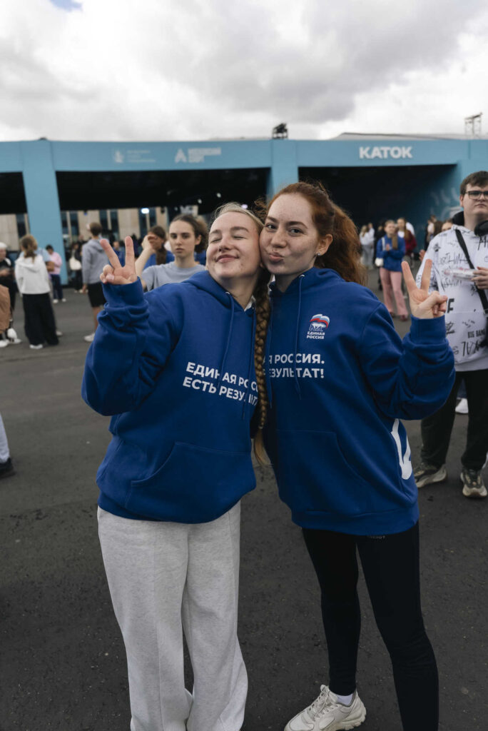 Финал марафона «Сила России», Москва, 2.09.2026