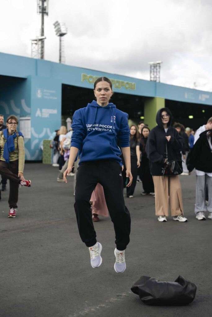 Финал марафона «Сила России», Москва, 2.09.2026