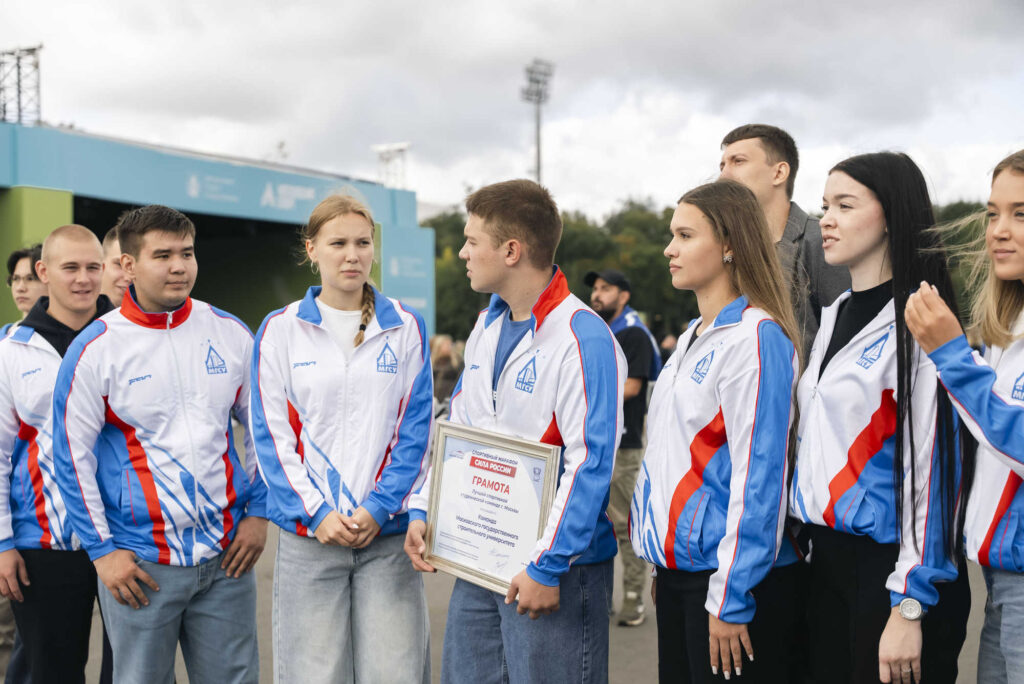 Финал марафона «Сила России», Москва, 2.09.2026