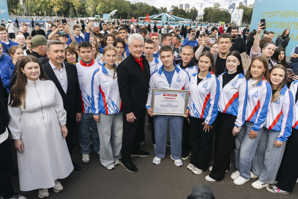 Финал марафона «Сила России», Москва, 2.09.2026