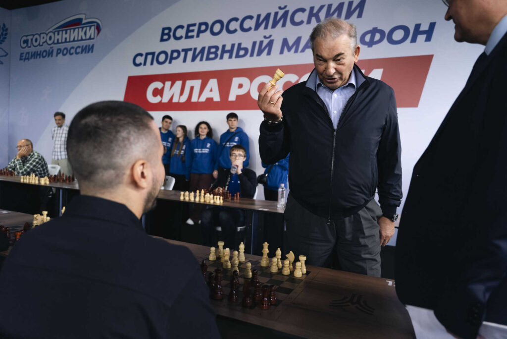 Финал марафона «Сила России», Москва, 2.09.2026