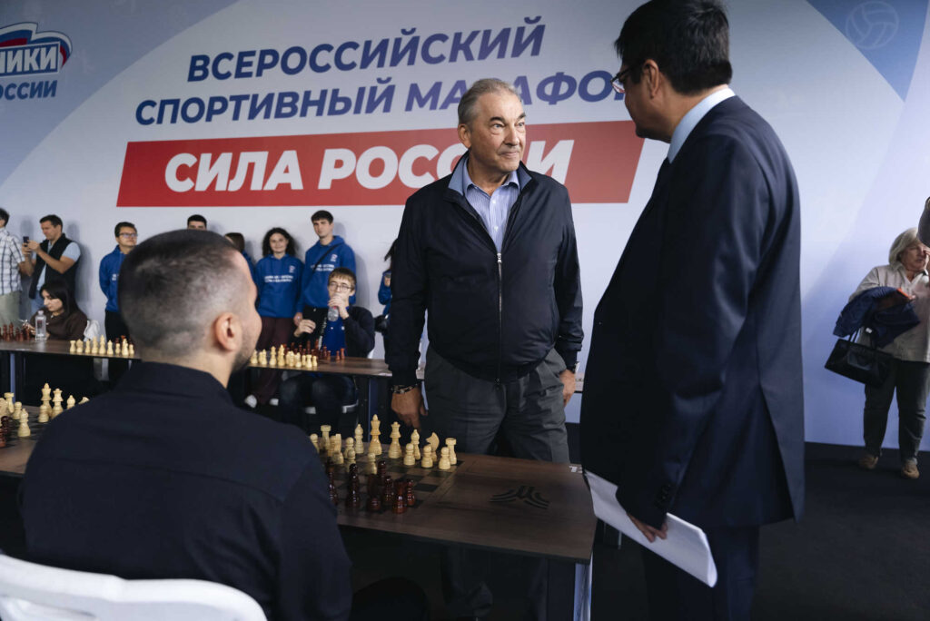 Финал марафона «Сила России», Москва, 2.09.2026
