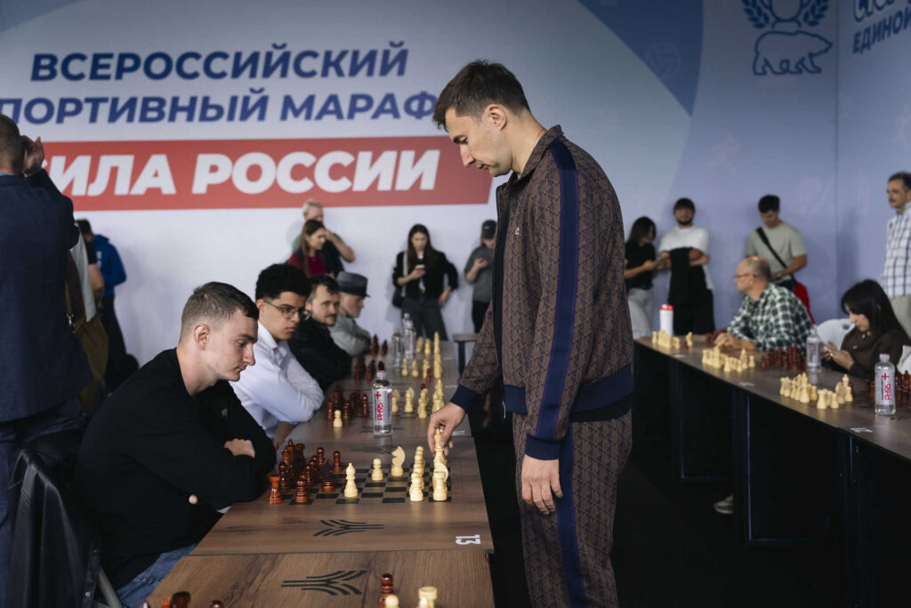 Финал марафона «Сила России», Москва, 2.09.2026