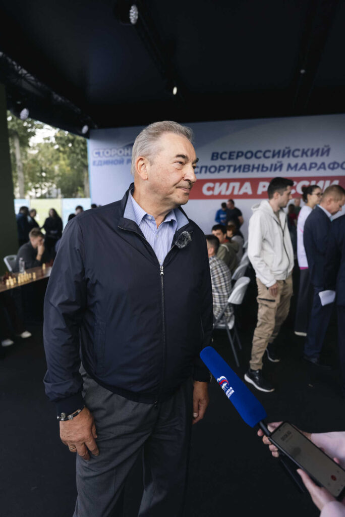 Финал марафона «Сила России», Москва, 2.09.2026