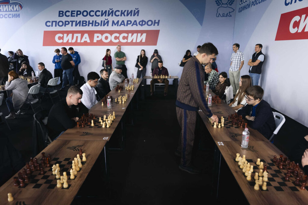 Финал марафона «Сила России», Москва, 2.09.2026