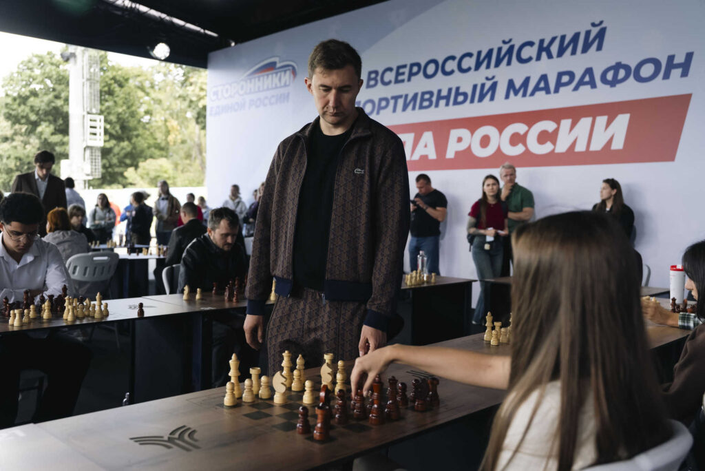 Финал марафона «Сила России», Москва, 2.09.2026