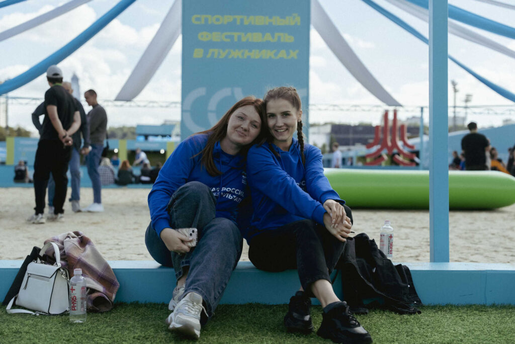 Финал марафона «Сила России», Москва, 2.09.2026