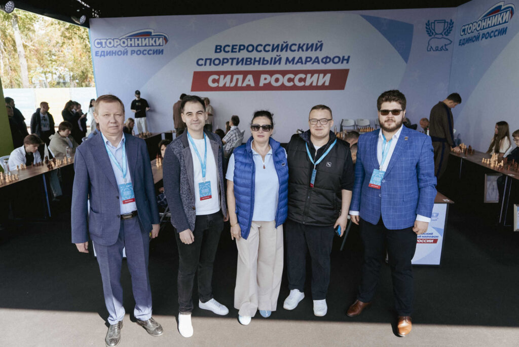Финал марафона «Сила России», Москва, 2.09.2026
