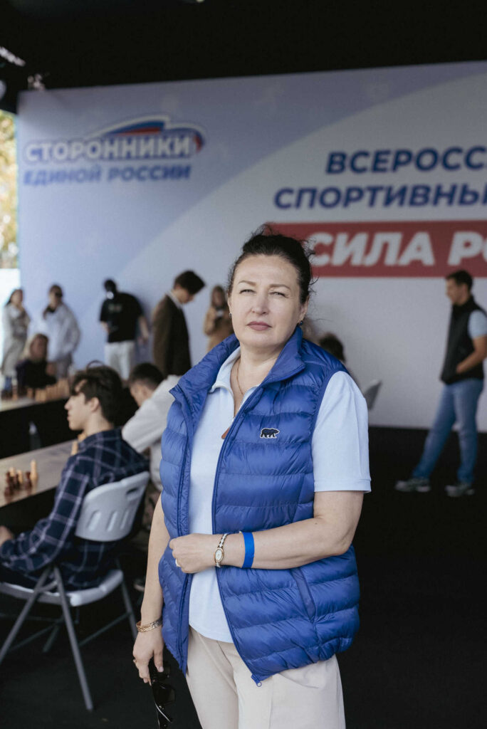 Финал марафона «Сила России», Москва, 2.09.2026