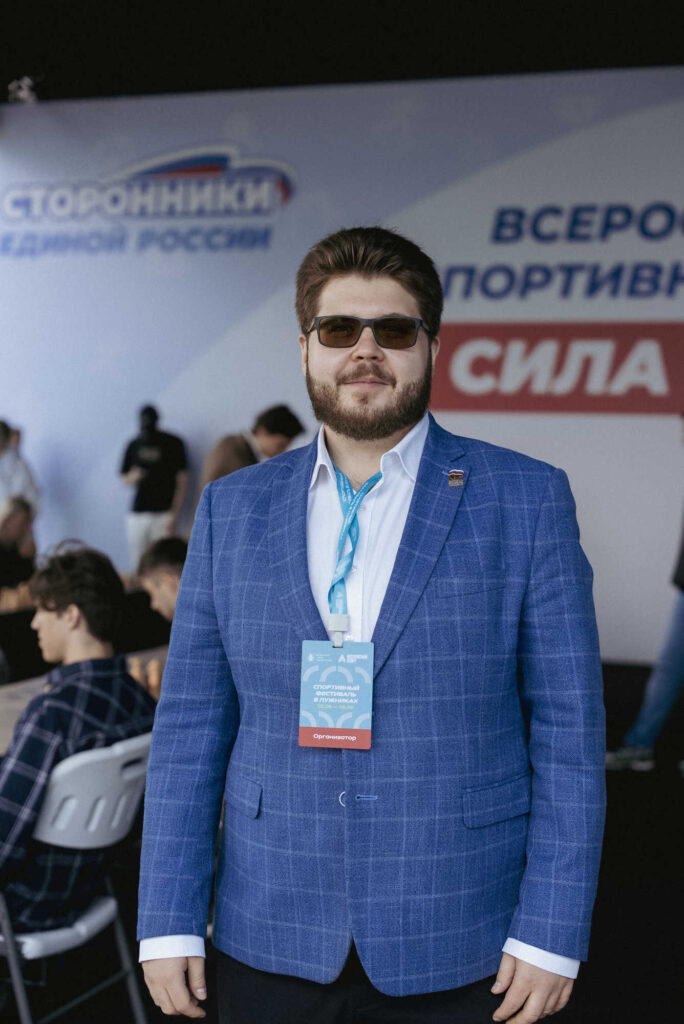 Финал марафона «Сила России», Москва, 2.09.2026