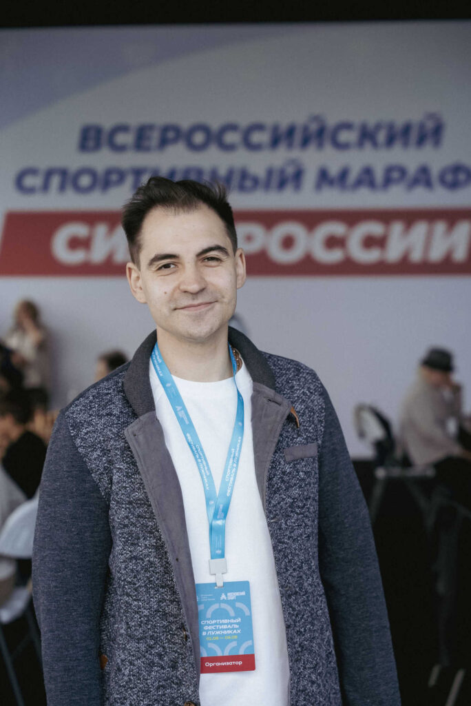 Финал марафона «Сила России», Москва, 2.09.2026