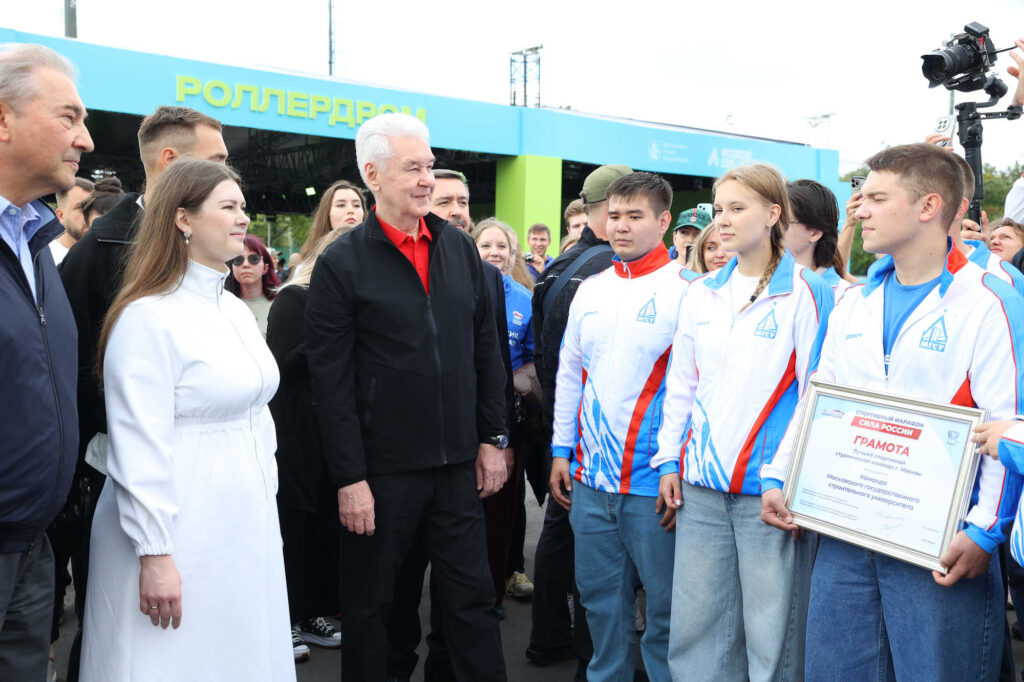 Финал марафона «Сила России», Москва, 2.09.2026