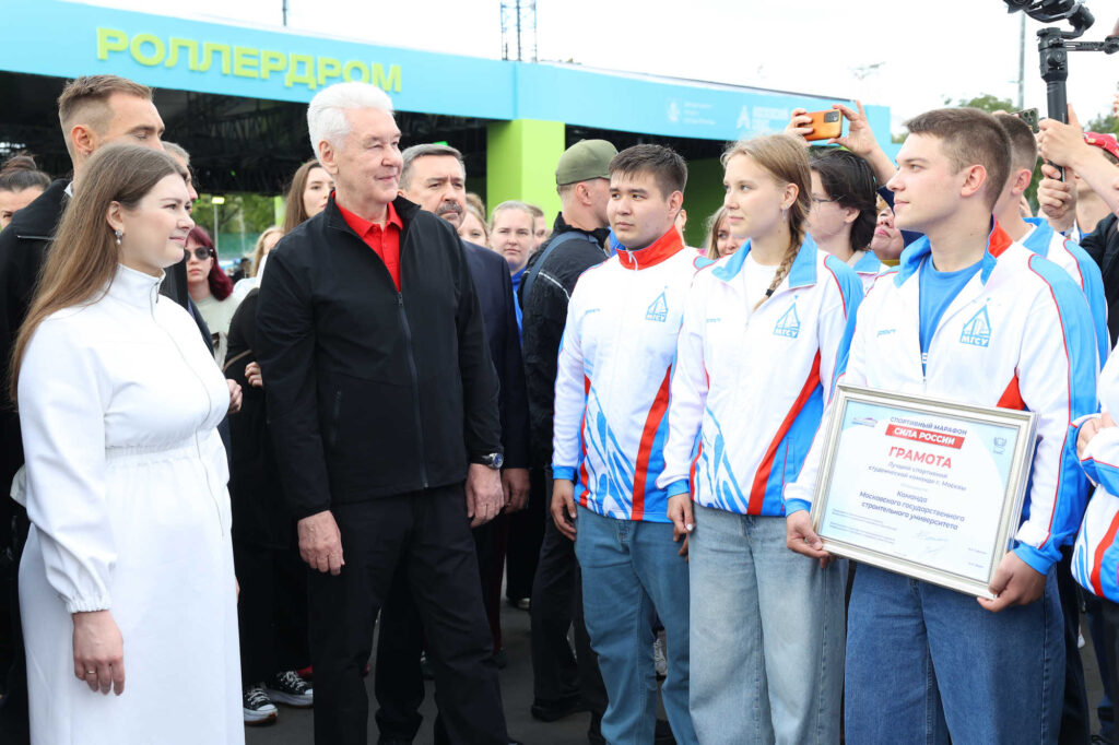 Финал марафона «Сила России», Москва, 2.09.2026
