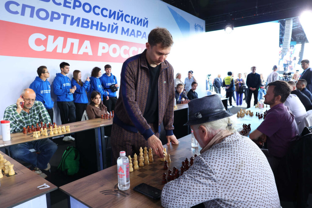 Финал марафона «Сила России», Москва, 2.09.2026