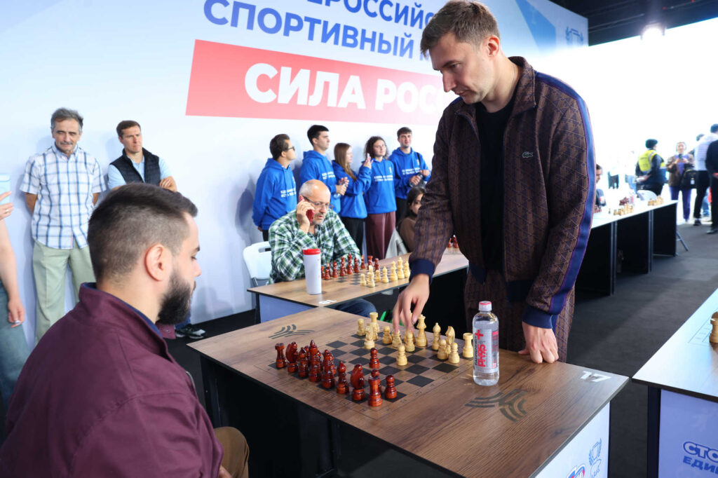 Финал марафона «Сила России», Москва, 2.09.2026