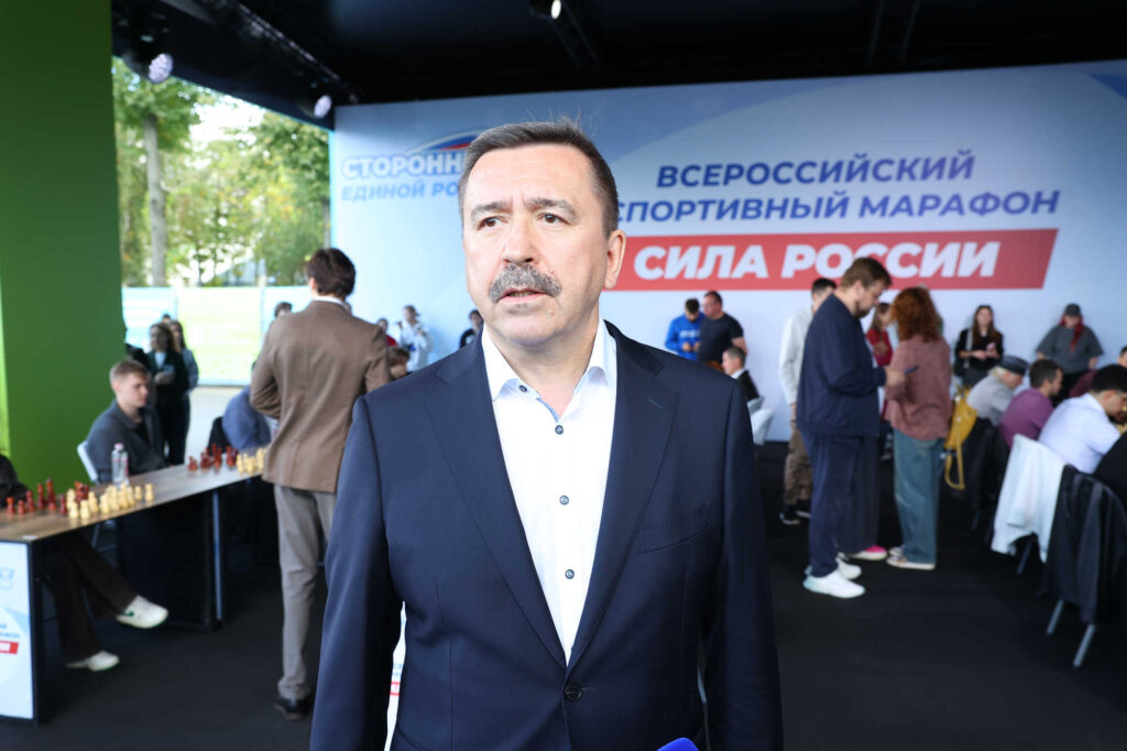 Финал марафона «Сила России», Москва, 2.09.2026