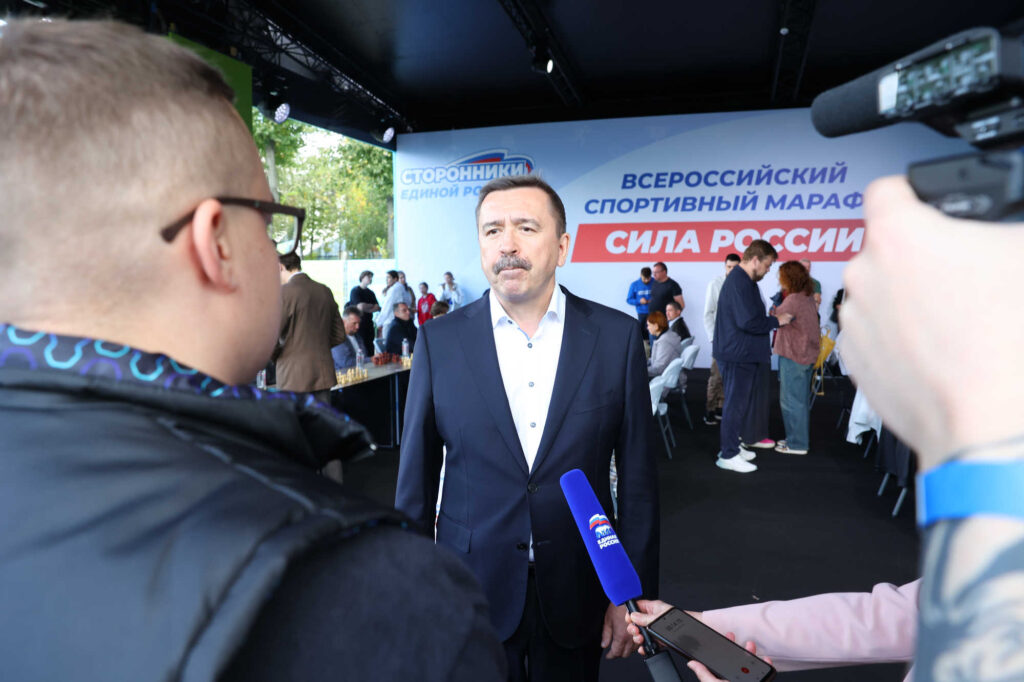 Финал марафона «Сила России», Москва, 2.09.2026