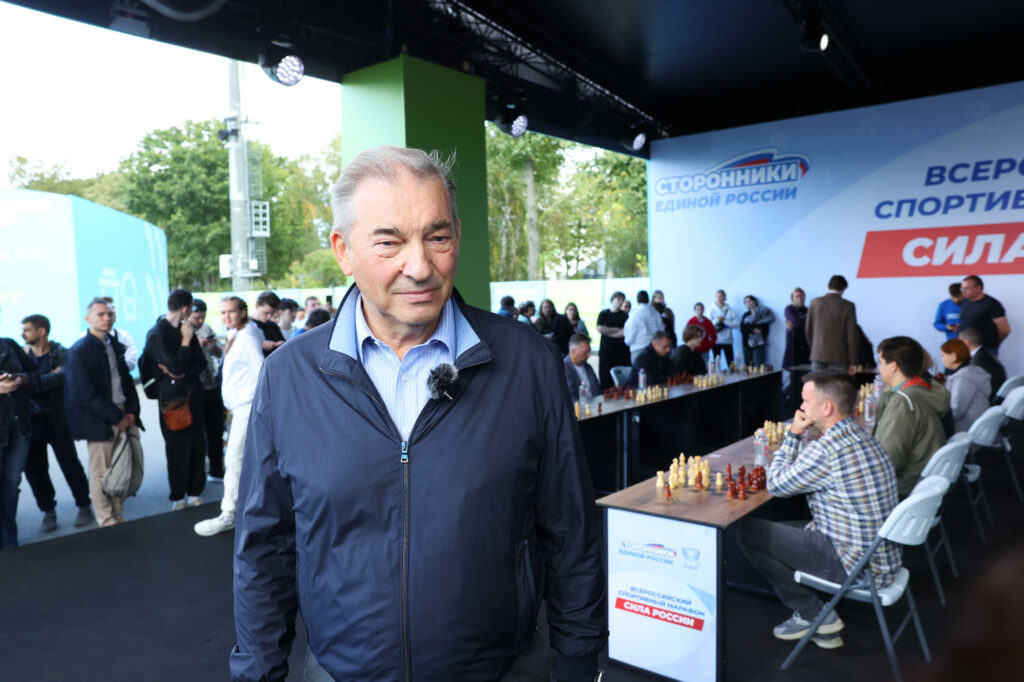 Финал марафона «Сила России», Москва, 2.09.2026