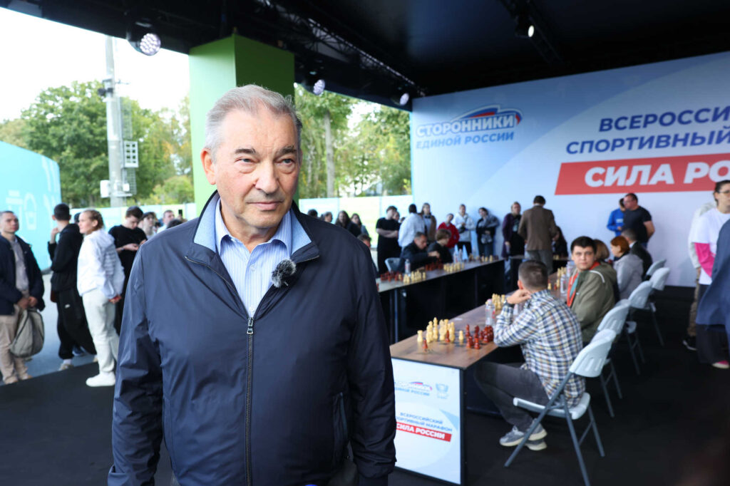 Финал марафона «Сила России», Москва, 2.09.2026