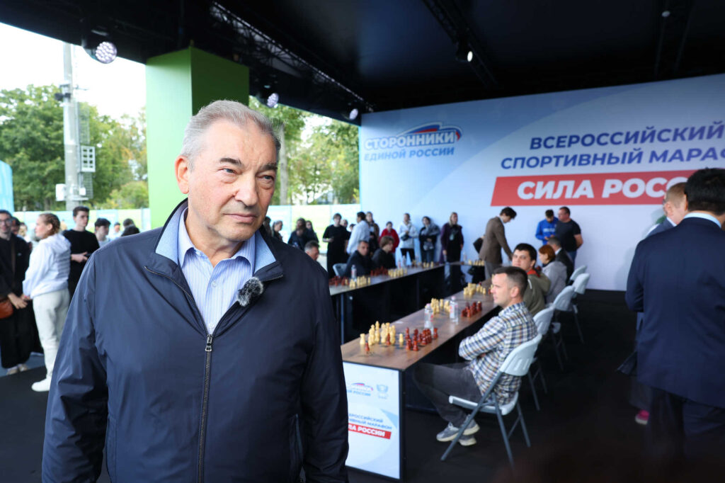 Финал марафона «Сила России», Москва, 2.09.2026