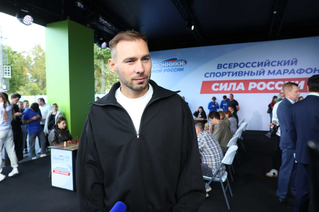 Финал марафона «Сила России», Москва, 2.09.2026