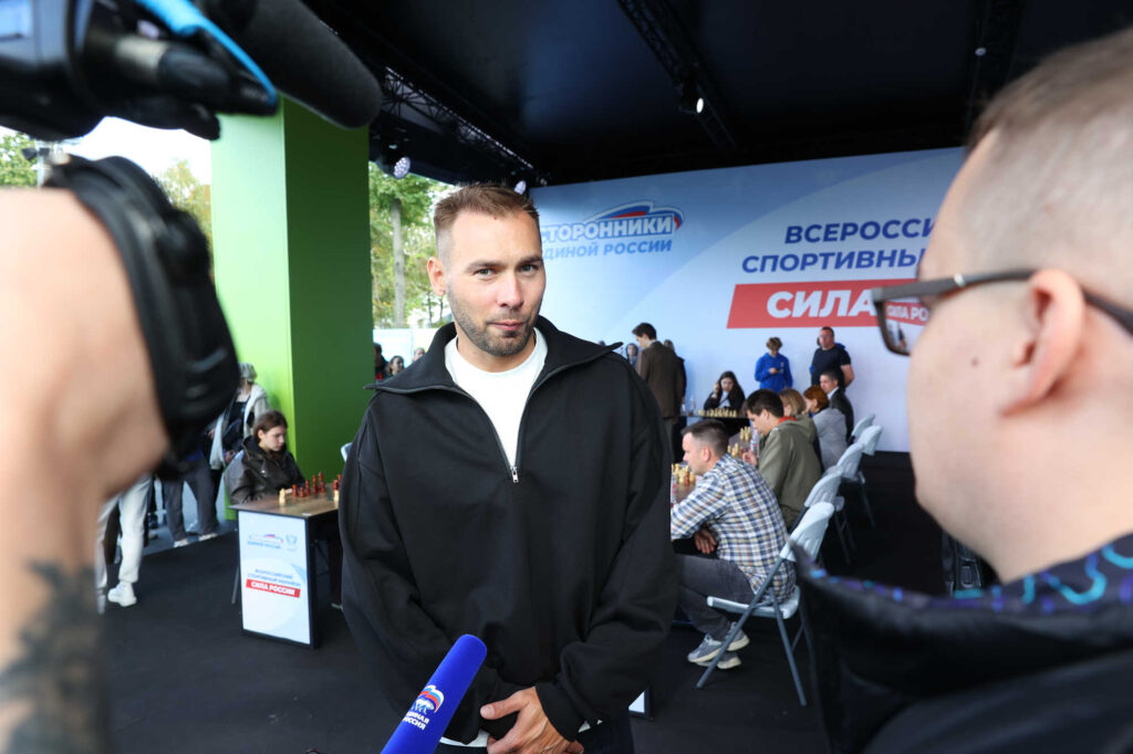 Финал марафона «Сила России», Москва, 2.09.2026