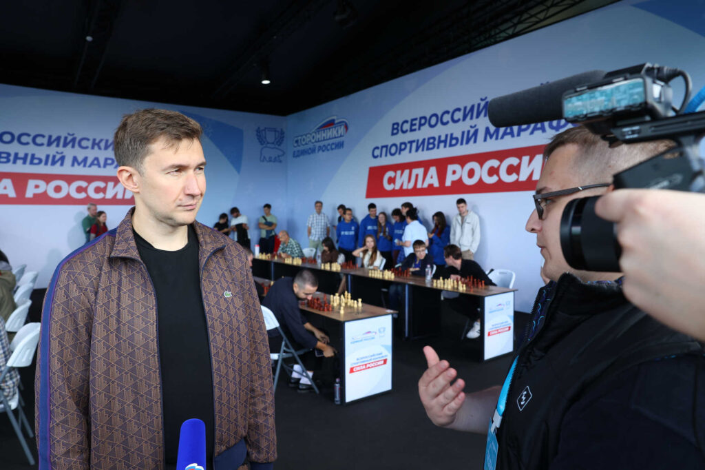 Финал марафона «Сила России», Москва, 2.09.2026