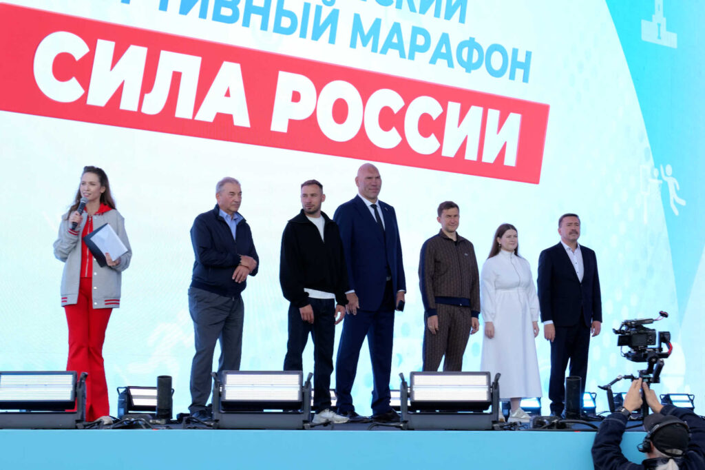 Галерея