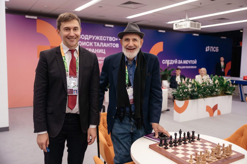 ПСБ делает ход!