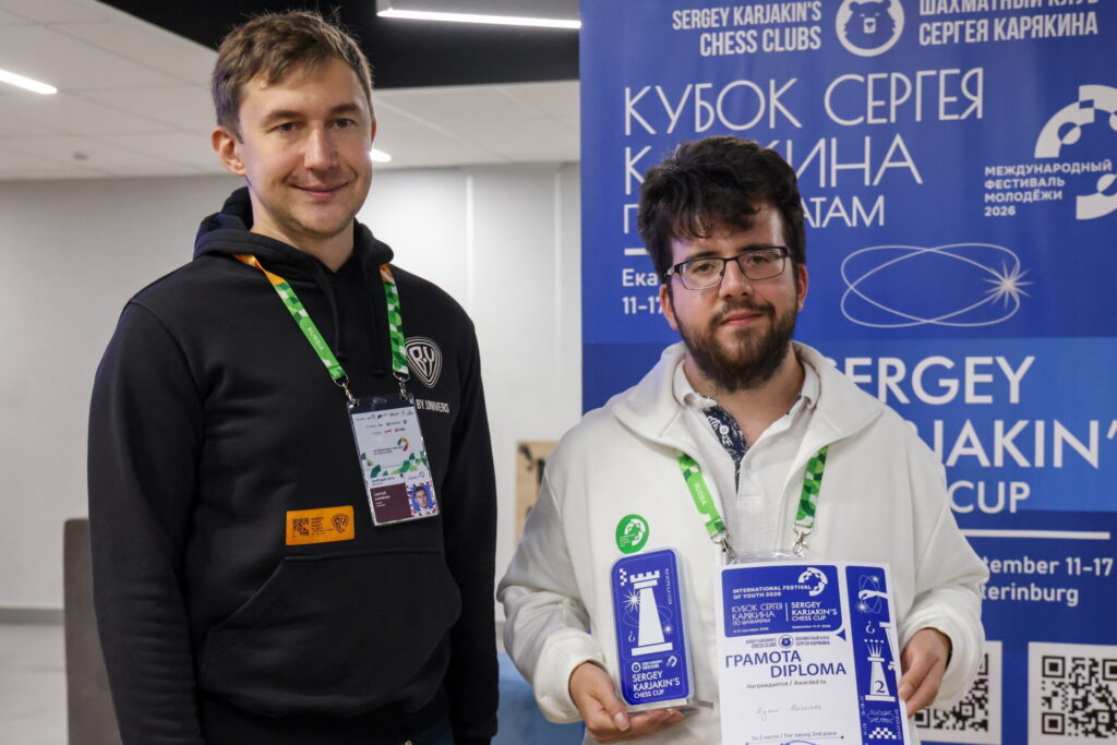 Сергей Карякин на Международном фестивале молодежи, Екатеринбург, 15-16.09.2026