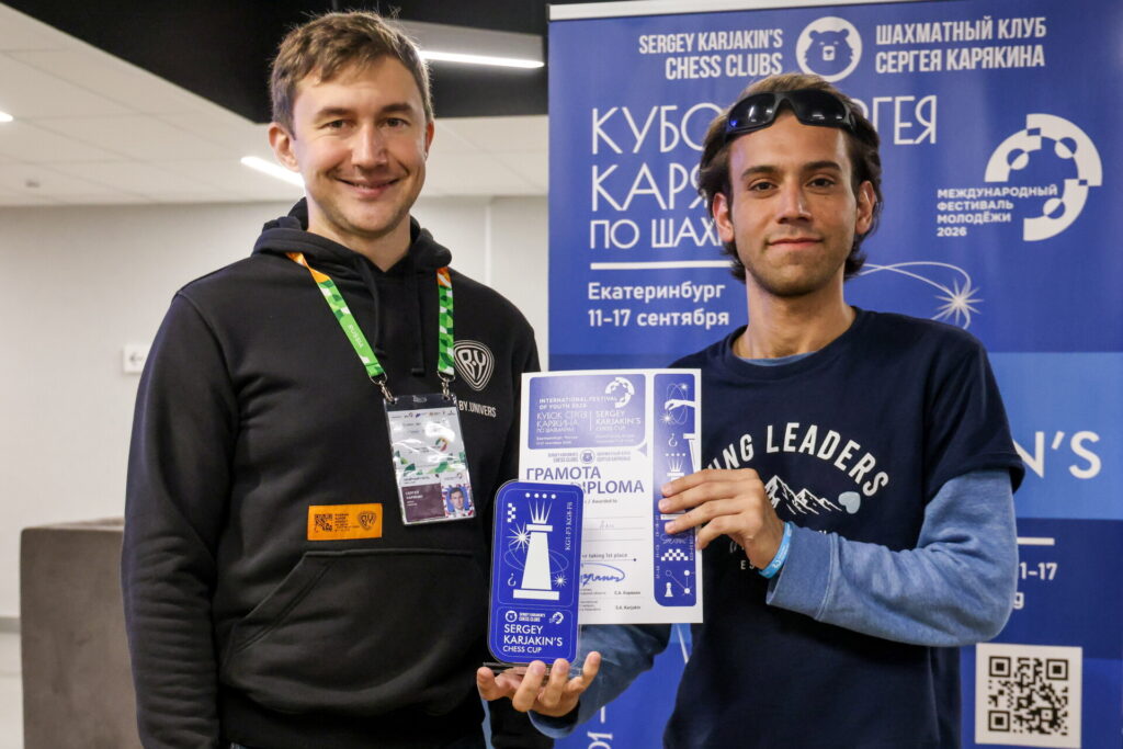 Сергей Карякин на Международном фестивале молодежи, Екатеринбург, 15-16.09.2026