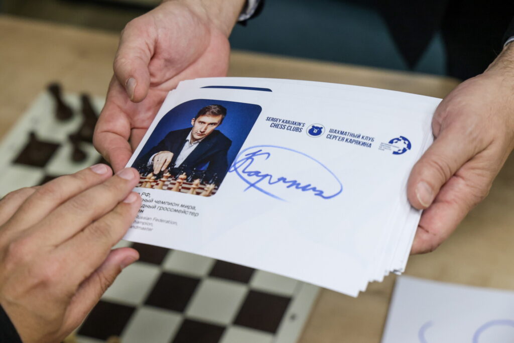 Сергей Карякин на Международном фестивале молодежи, Екатеринбург, 15-16.09.2026