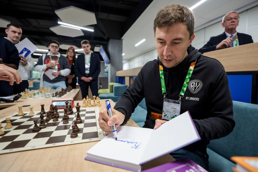 Сергей Карякин на Международном фестивале молодежи, Екатеринбург, 15-16.09.2026