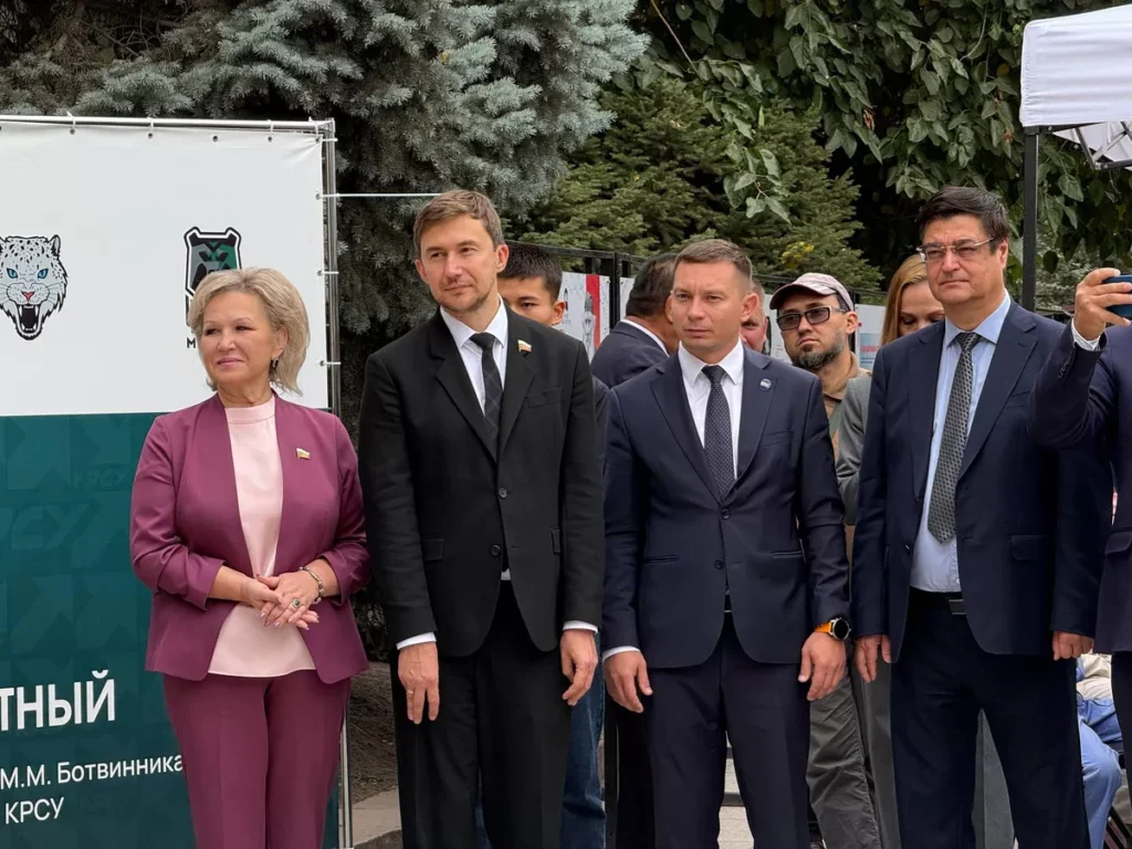 Визит Сергея Карякина в Бишкек, 30.09-1.10.2026